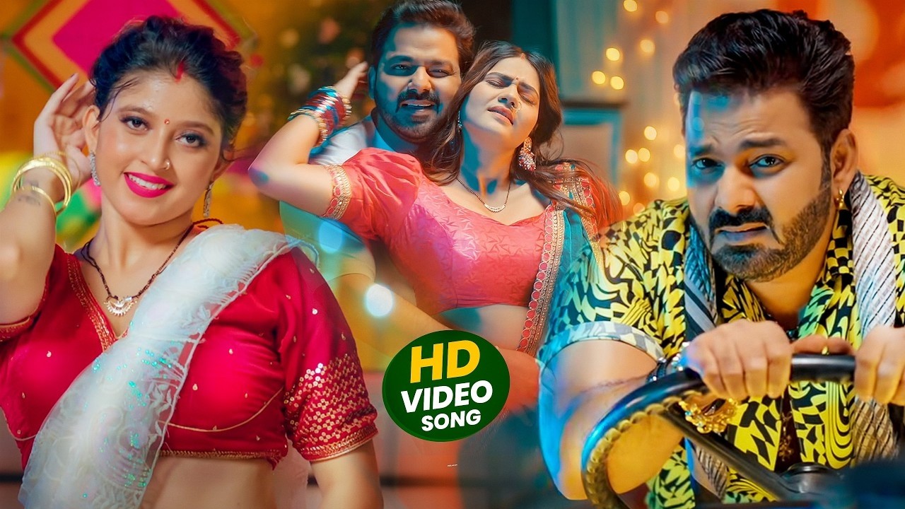 #Video - #Pawan Singh - राजाजी के दिलवा | #Shivani Singh | Rajaji Ke Dilwa | New Bhojpuri Song 2026