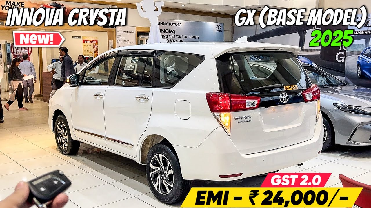 Toyota Innova Crysta GX 2025 ❤️ | GST 2.0 में ₹ 1,80,000/- की महाबचत ✅ | Innova Crysta 2025 Review