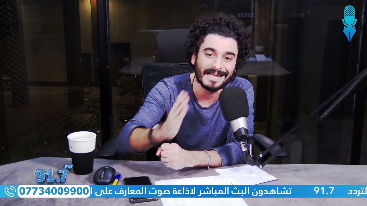 مع ادهم عادل  الحلقة 24 ( وحدها شجرة الرمان )
