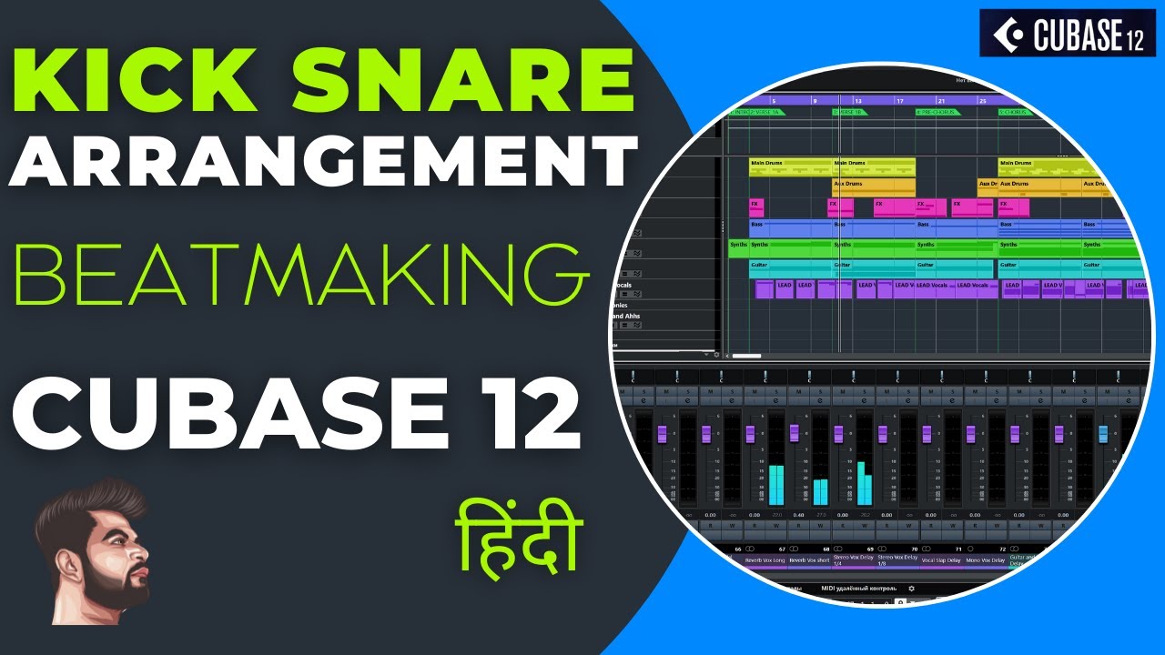 Kick Snare Arrangement | BEAT MAKING | Cubase 12 | Dev Next Level | हिंदी