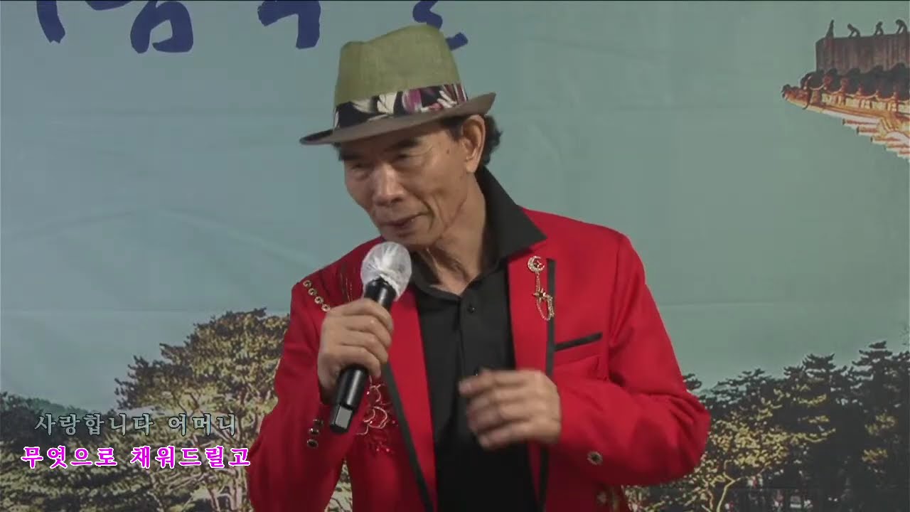 난희TV