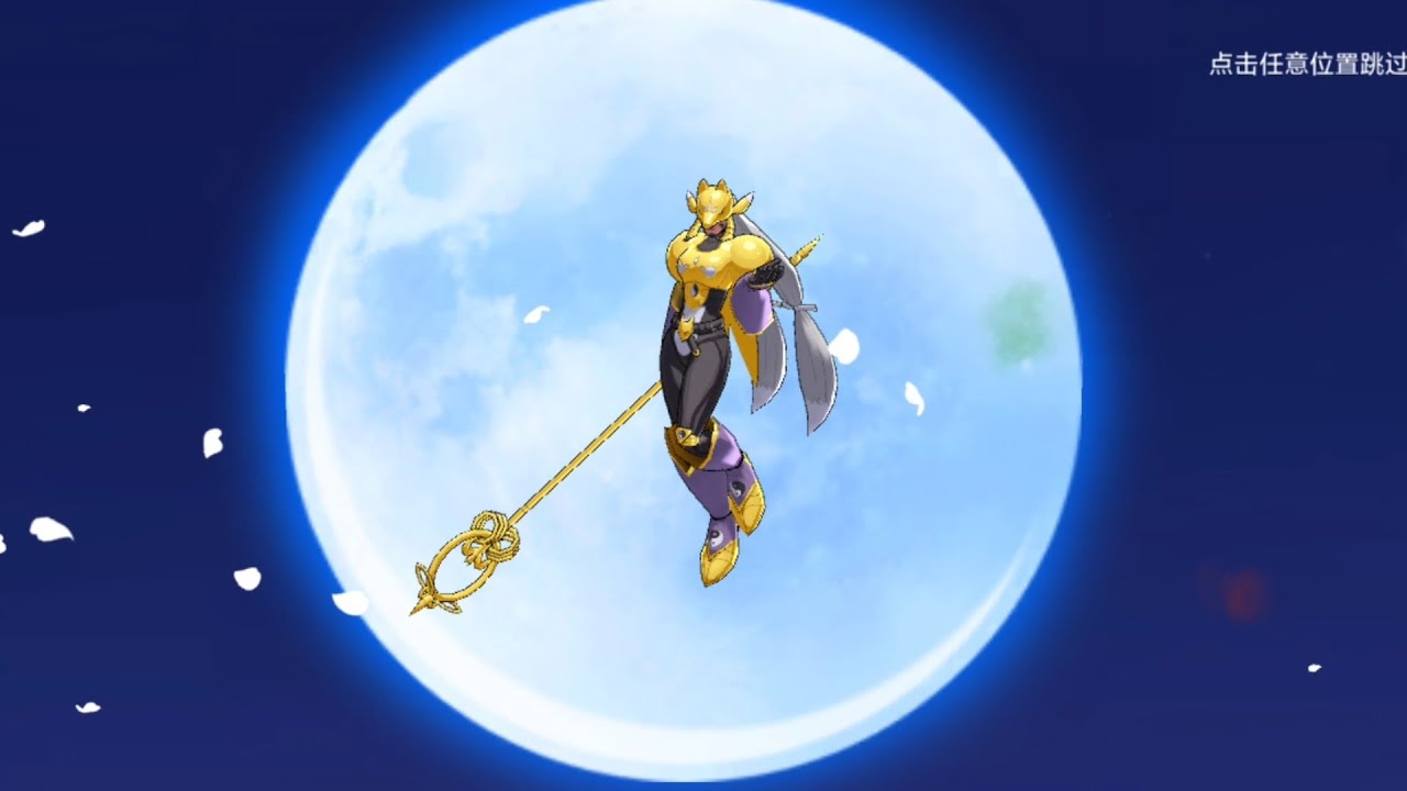Digimon New Century Evolution Sakuyamon ( サクヤモン )