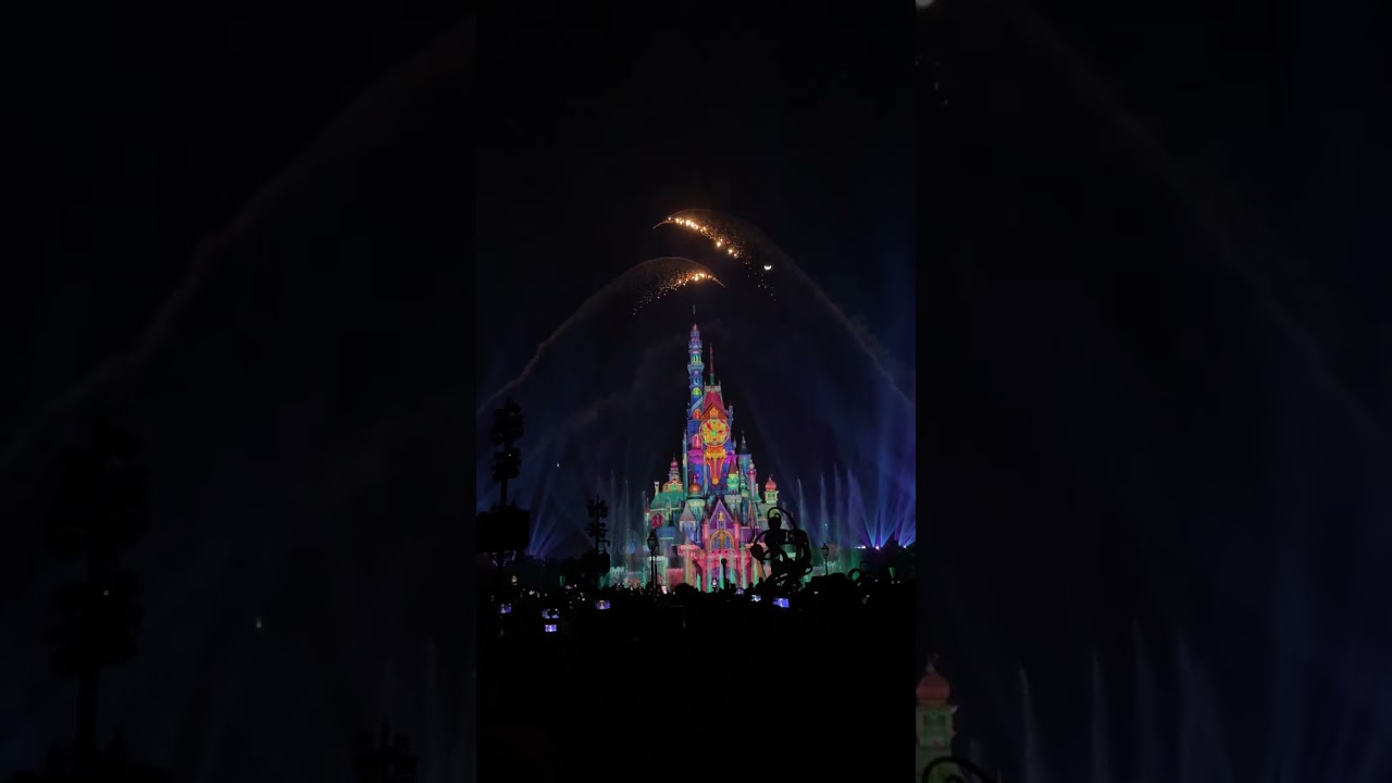 Hong Kong Disneyland Momentous (01-24-26)