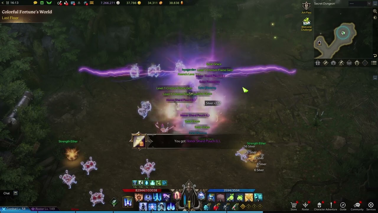 [Lost Ark] 1340 Relic Map