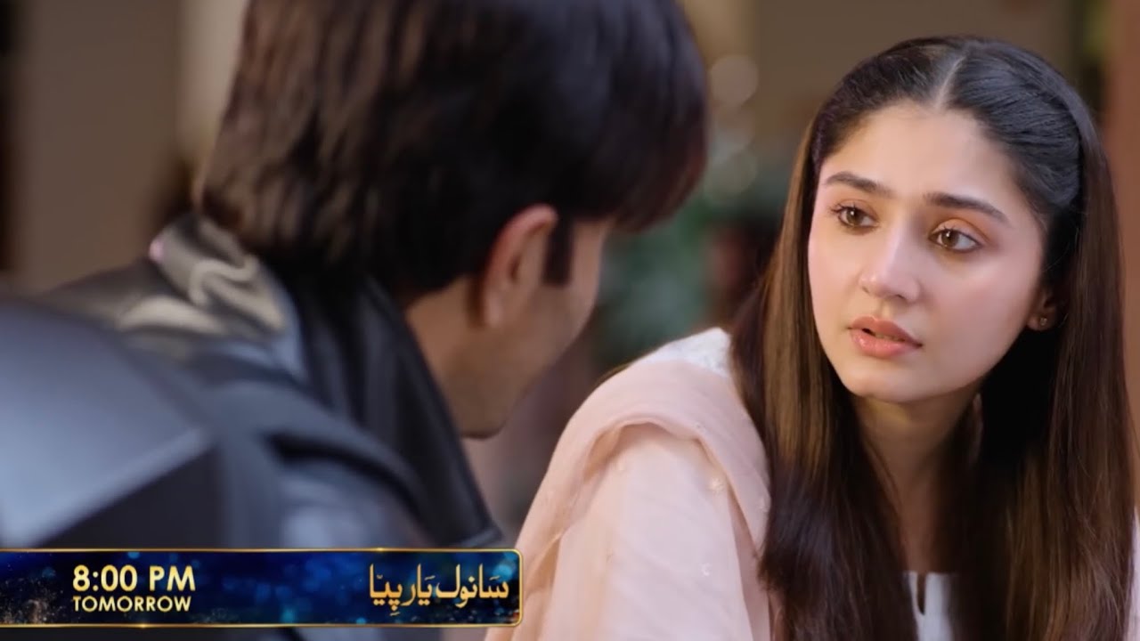 Sanwal Yaar Piya Episode 14 Promo | Sanwal Yaar Piya Episode 14 Teaser | Review | 27th October 2025