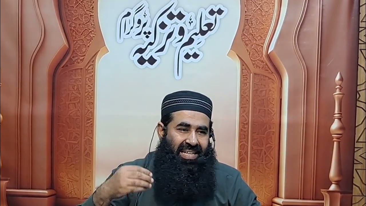 Ramzan Mubarak Mein Allah Ka Qurb Hasil Karne Ka Tariqa | Qari Ateeq ur Rehman Anjum