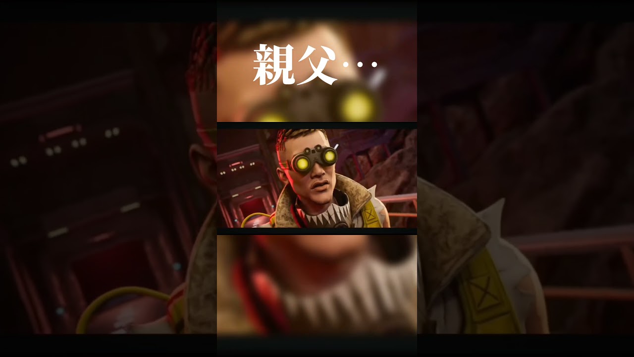 【APEX】オクタンの過去が辛すぎる&hellip; #apex #apexlegends #オクタン#エーペックス