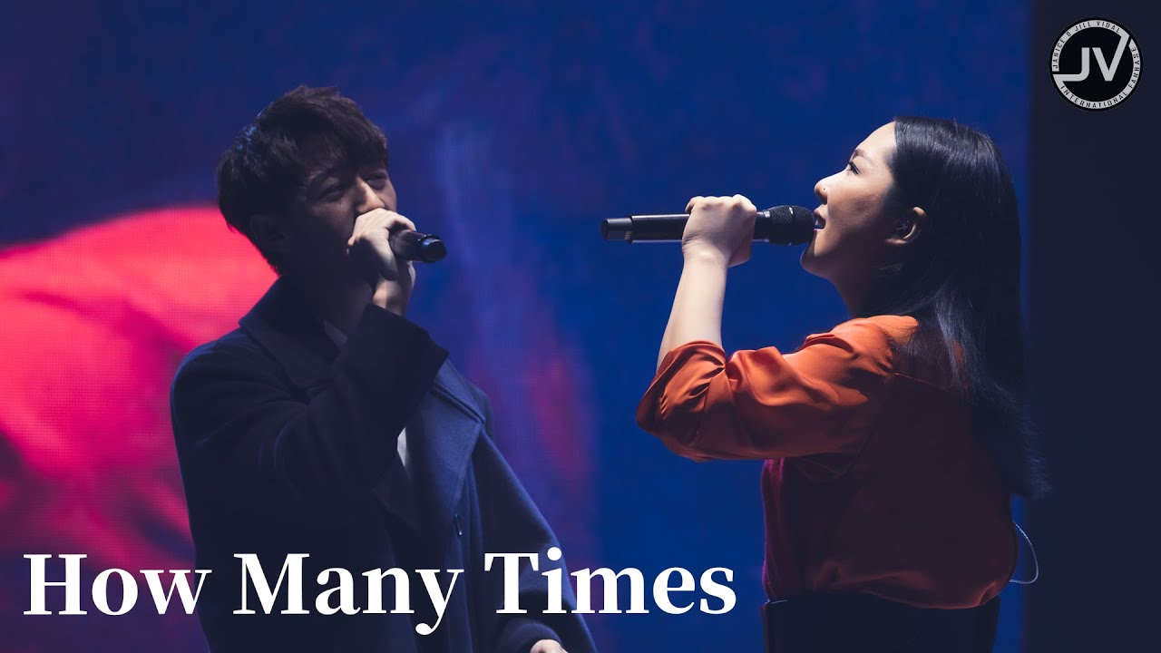 Janice Vidal  衛蘭 x Jay Fung 馮允謙 - How Many Times (FanCam) @ KKLIVE PLUS | BACK TO THE NEW SKOOL