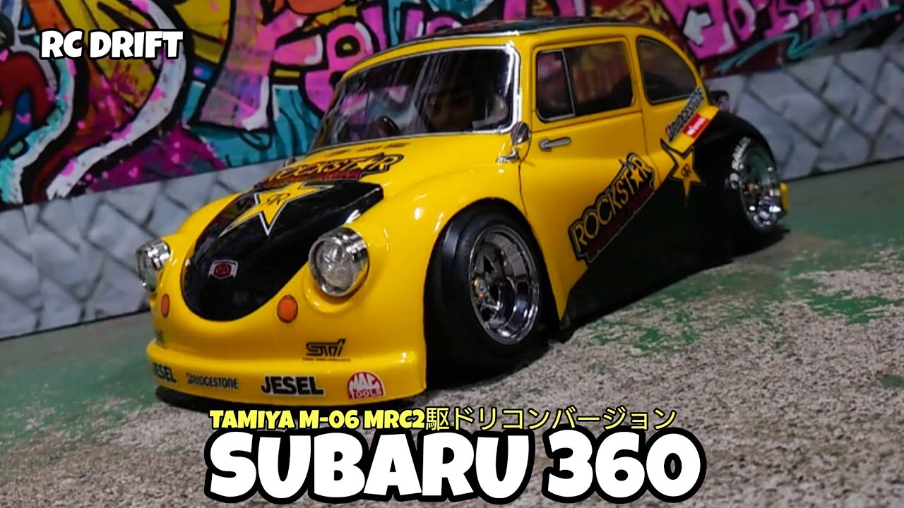 イカしたSUBARU360がビュンビュンビュン!!(トータルプロショップメッカ)