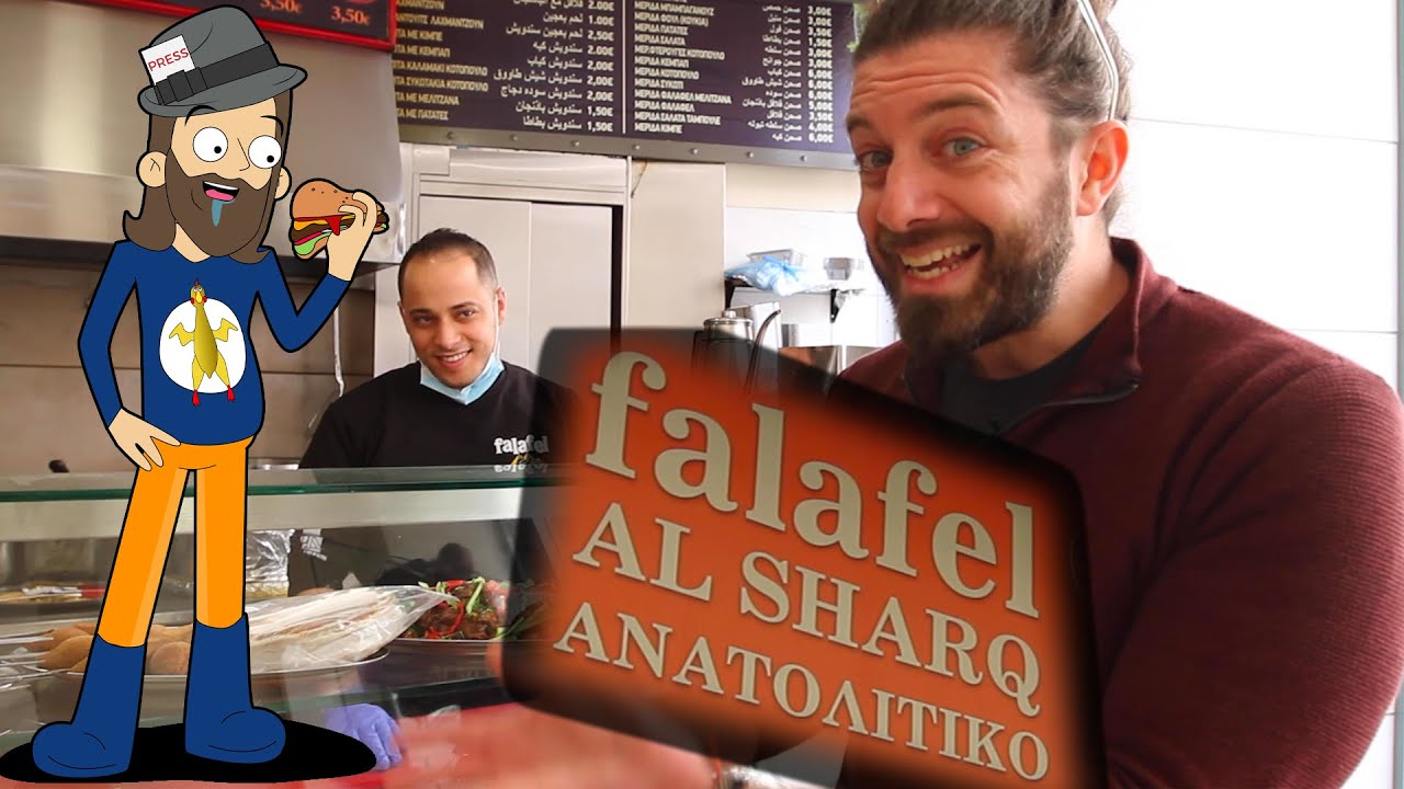The Scoop: Falafel Al Sharq στην Πλατεία Βάθης