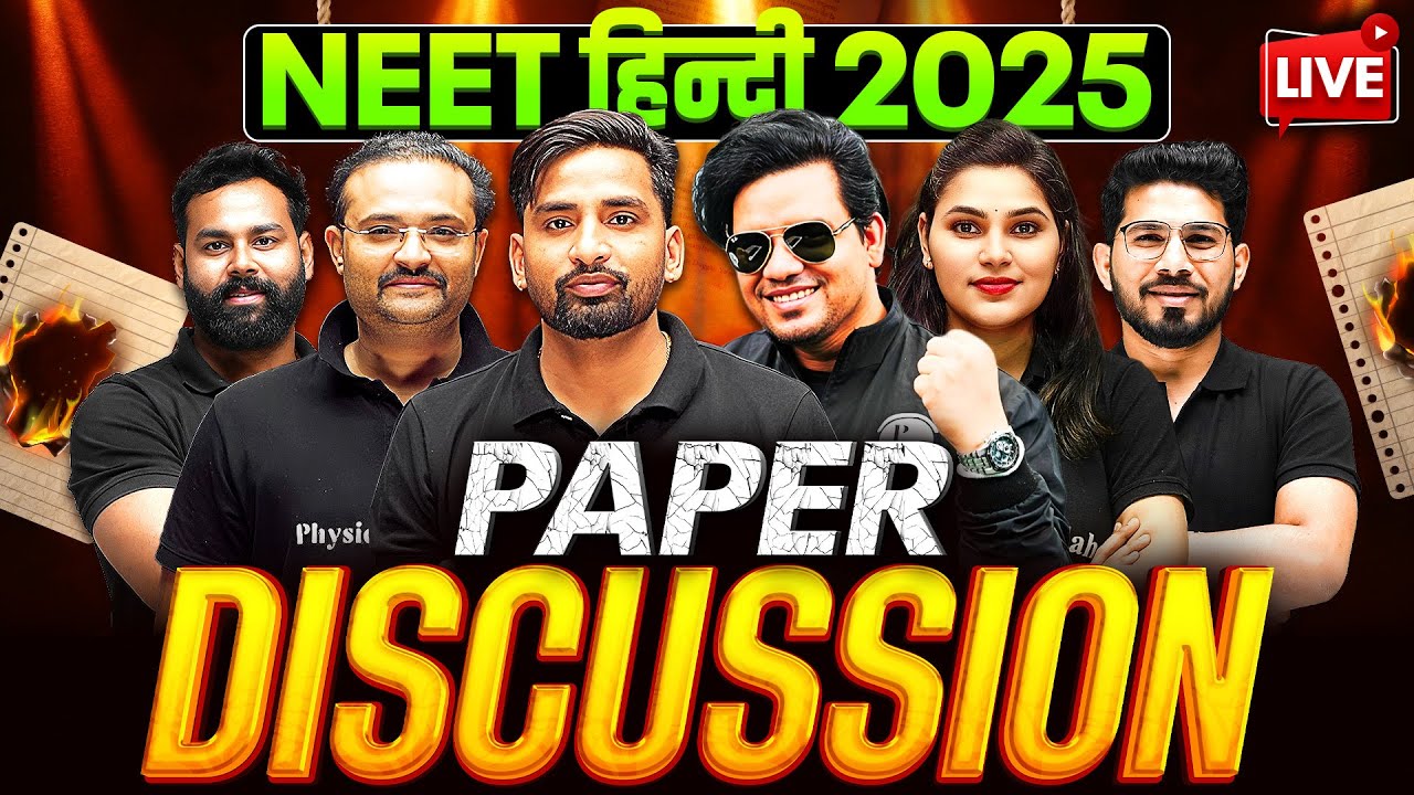 NEET हिंदी 2025: LIVE PAPER DISCUSSION 🔥