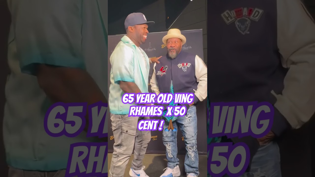 65 лет, Винг Рэймс и 50 Cent! #vingrhames #50cent #celebritynews #shorts