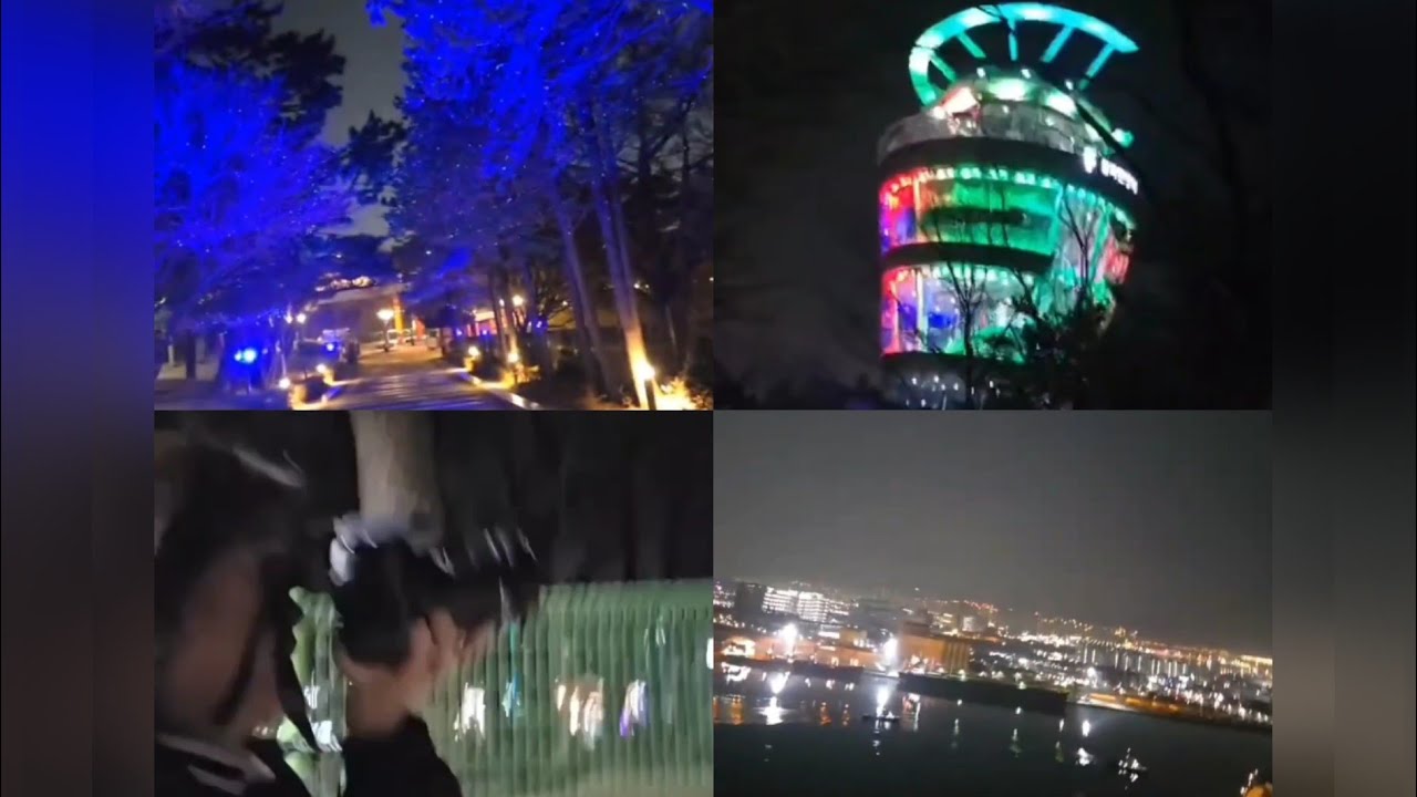 월미 전망대 가고 있다 그리고 전망 관찰을 해야겠다 행복합니다 사랑합니다 여러분들