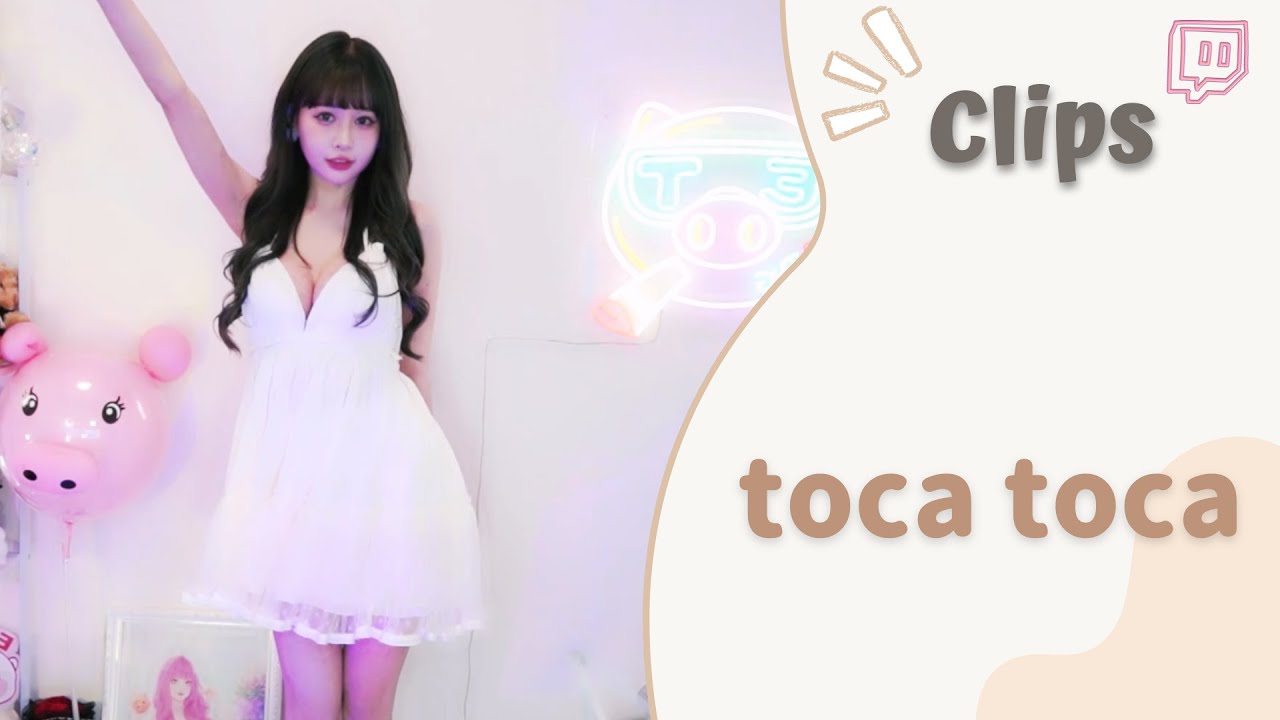 ✂•••20230527•••✂依渟實況剪輯：豬豬秀toca toca抖音舞