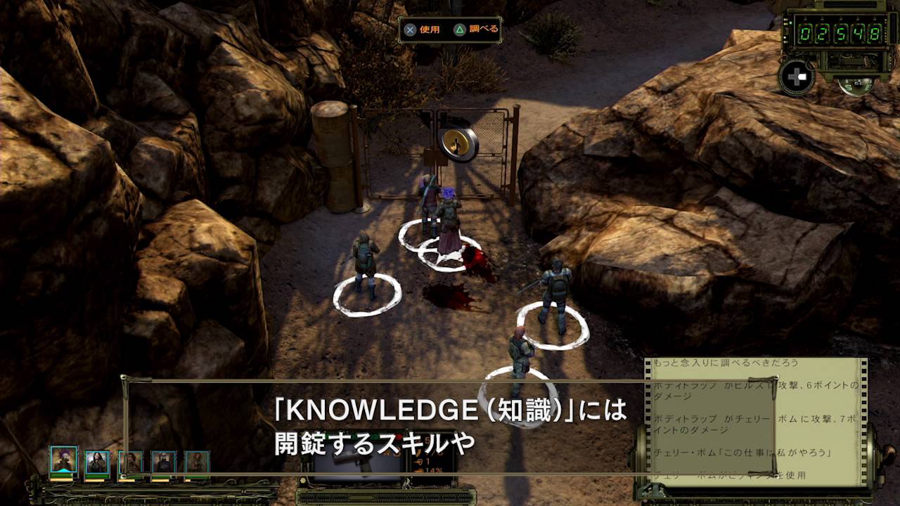 PS4　ウェイストランド2 ディレクターズカット　解説動画「キャラメイク・スキル・パーティ編成」編