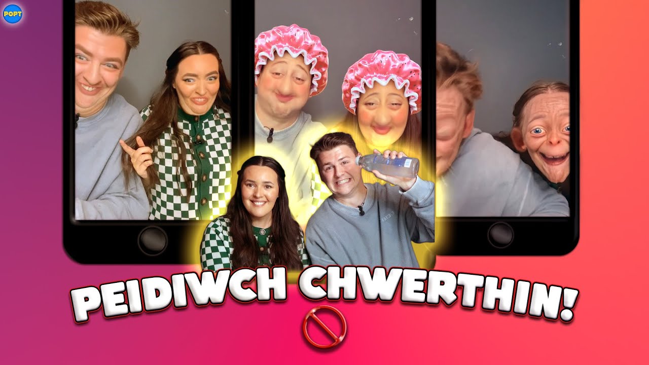 Hwyl gyda filters!