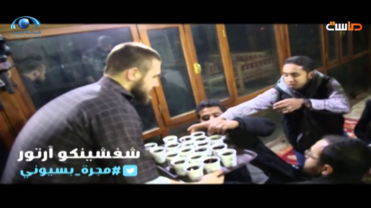 #مجرة_بسيوني | 54 