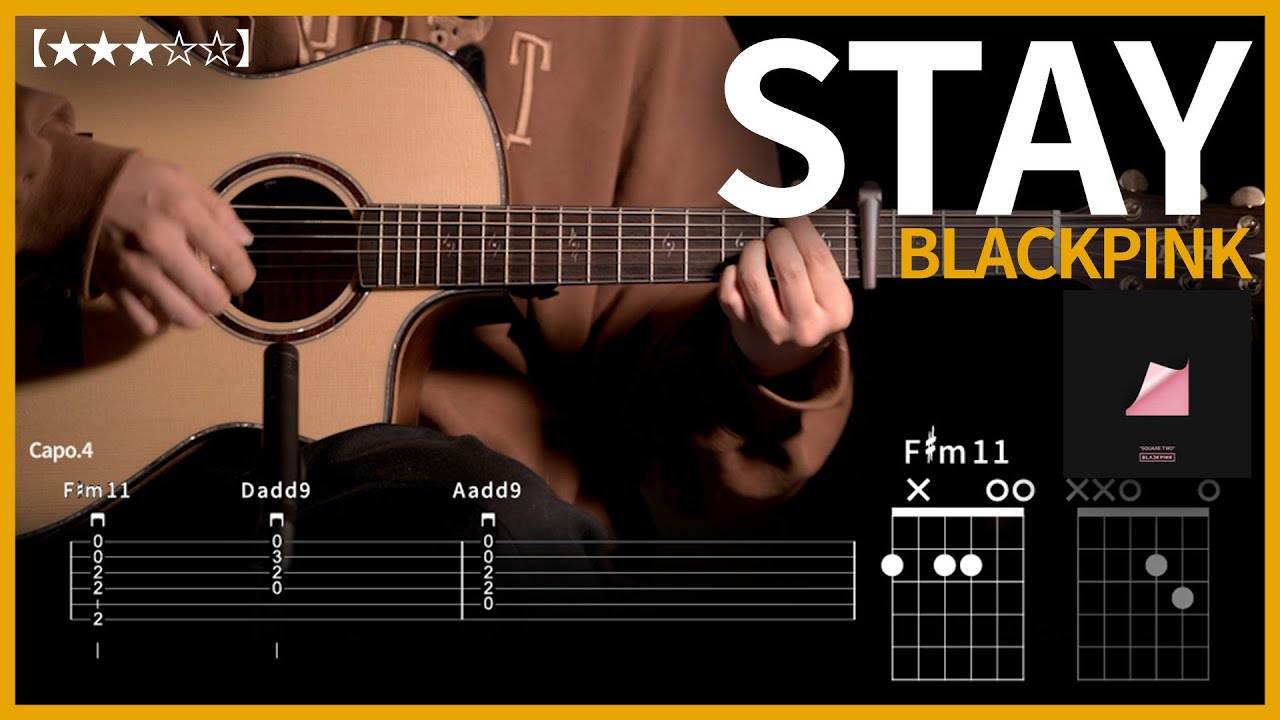 943.BLACKPINK - STAY 기타커버【★★★☆☆】 | Guitar tutorial 【TAB譜】