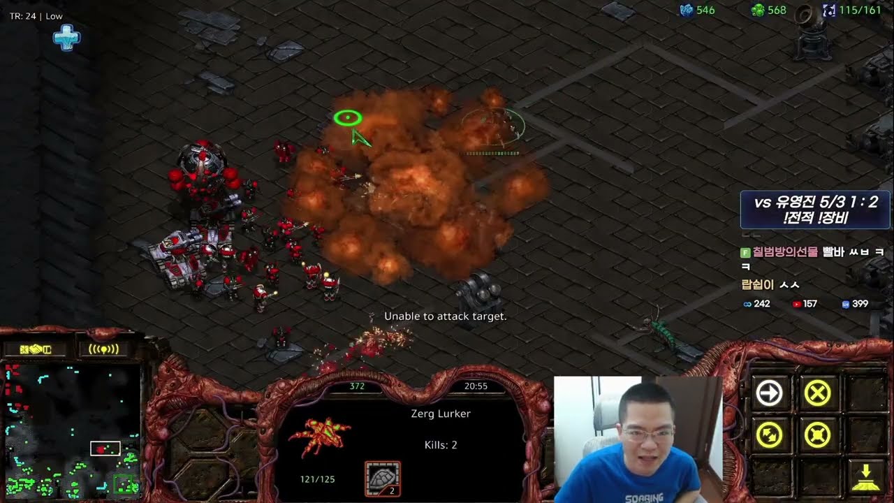 星际每日精选18：soma vs 永镇 后期动物园太猛了！