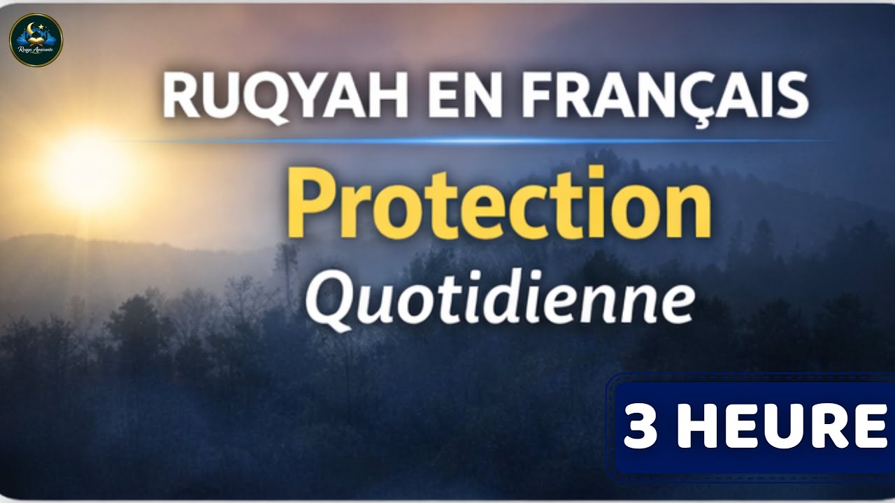 CORAN POUR DORMIR | ROQYA Apaisante, Coran Apaisant & Protection Nocturne