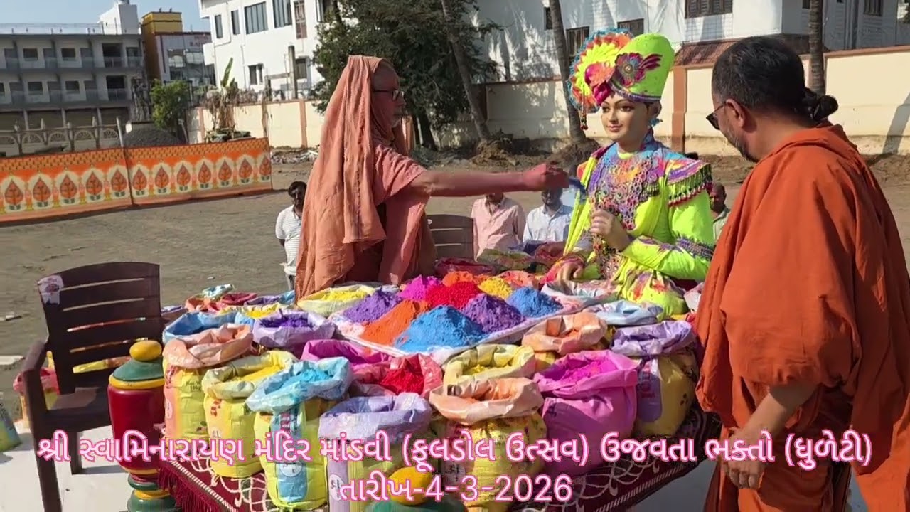 4 March 2026