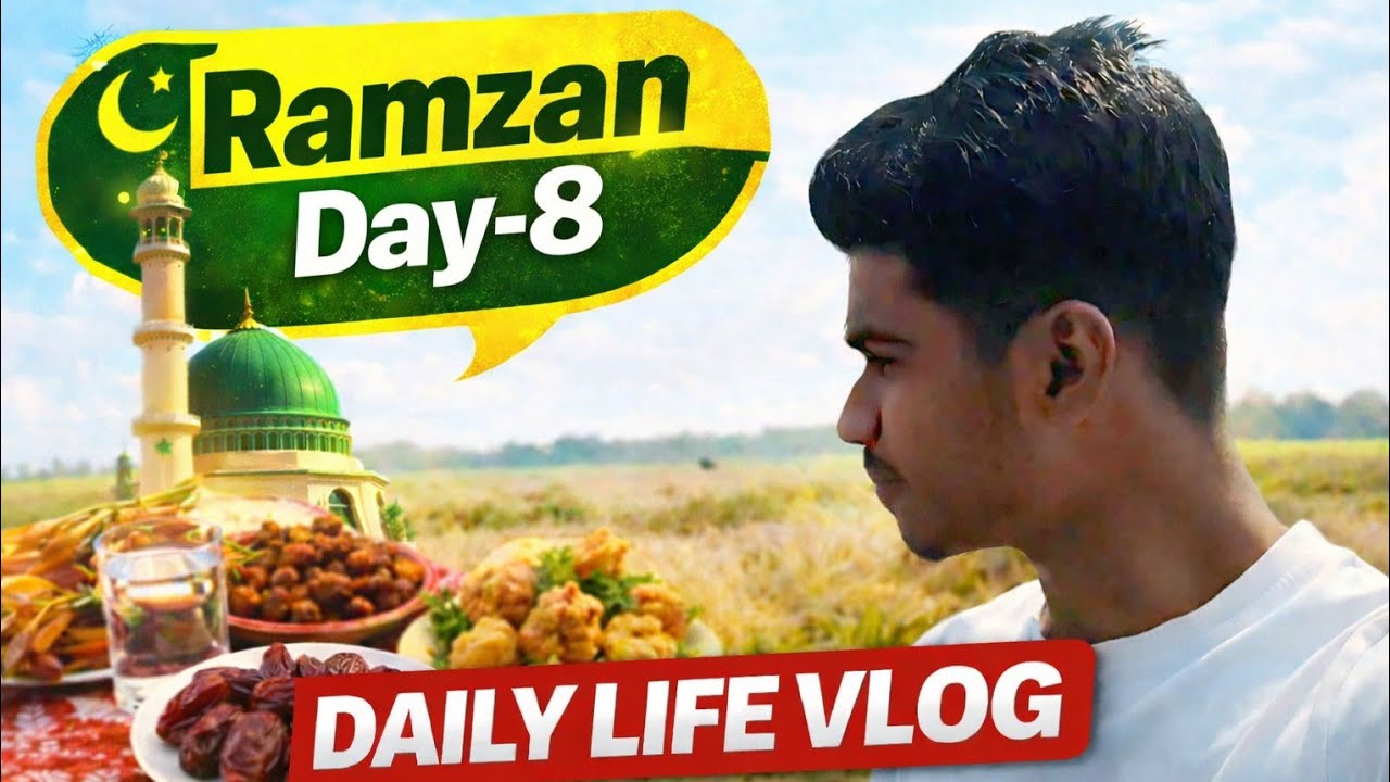 Ramzan Daily Life Vlog🌛👍