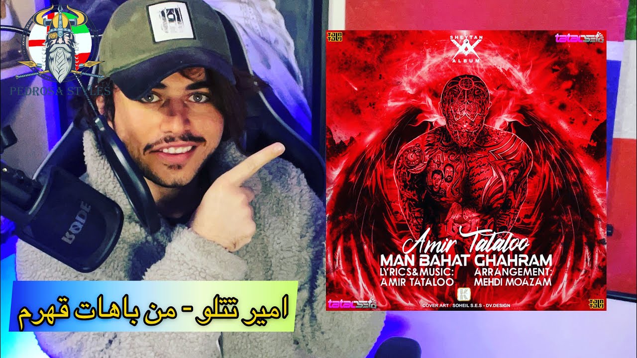 AMIR TATALOO - MAN BAHAT GHAHRAM ( REACTION FULL MUSIC ) ( امیر تتلو - من باهات قهرم  )