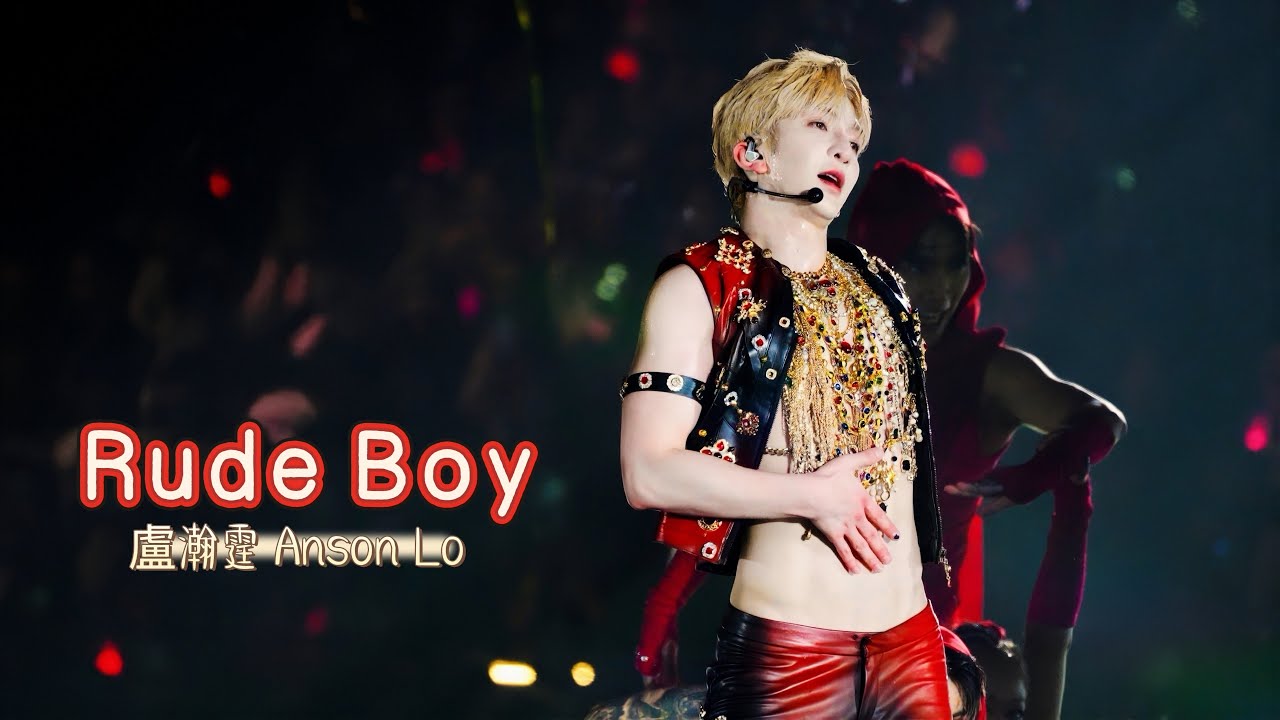 《Rude Boy》 Anson Lo Kingdom Live 2025 Day 2
