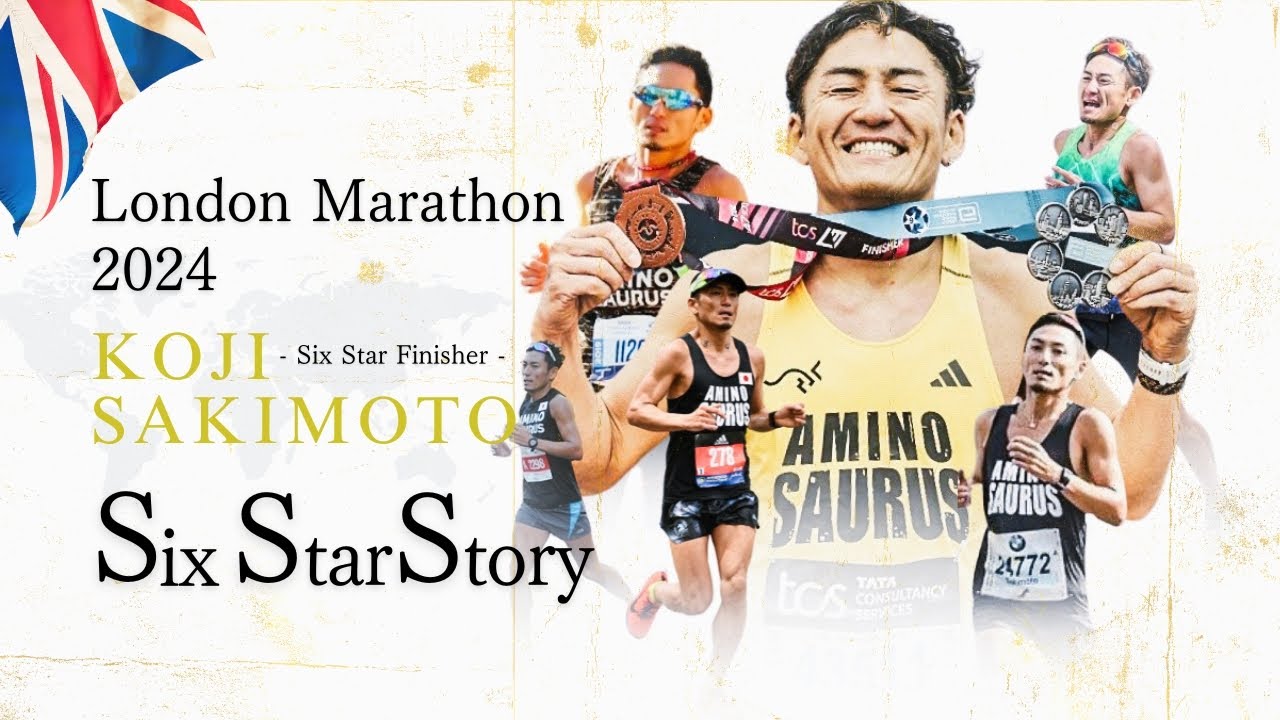 【世界6大マラソン完走】London Marathon 2024