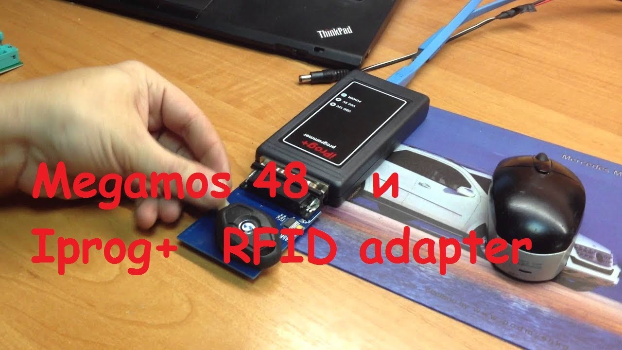 Megamos 48   и   Iprog+  RFID adapter