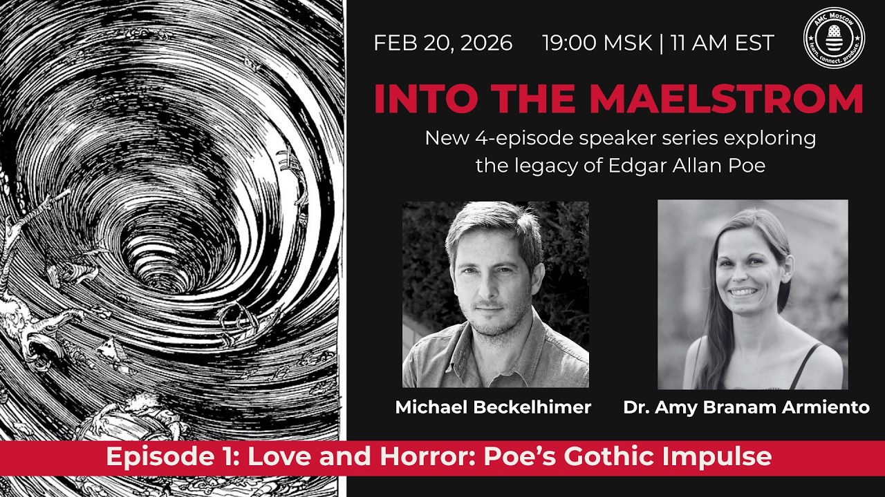 Into the Maelstrom with Edgar Allan Poe: Love and Horror: Poe’s Gothic Impulse