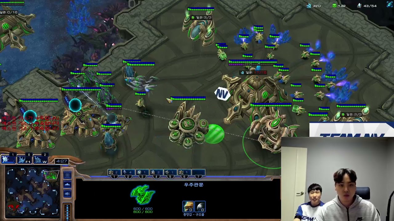 Creator (w/sOs) SC2 Protoss FPV Twitch Stream [2022/01/06]