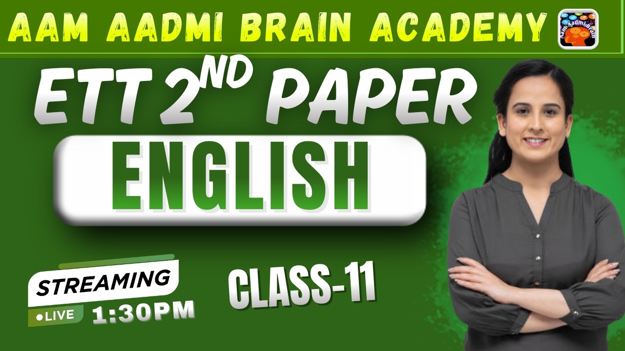 ETT English Classes | Cadre 5994 Preparation | ETT Cadre 5994 | Aam Aadmi Brain Academy | Daily Live