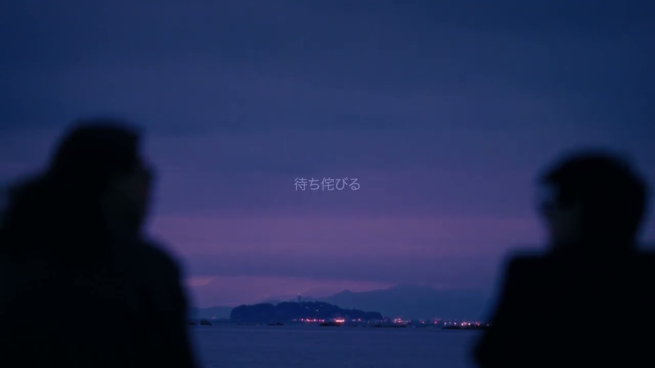 GooDee -  Wrong or right feat.3House【Official Lyric Video】