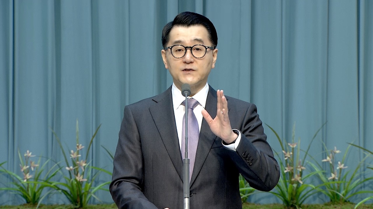 2026년 2월 11일 수요예배 - 민수기 1장 강해