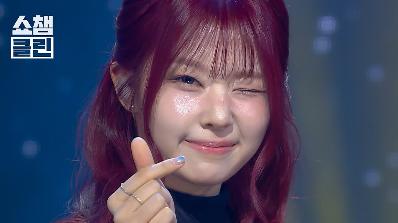 [덕질캡처용♥CLEAN] SAY MY NAME - SAY MY NAME l Show Champion l EP.586