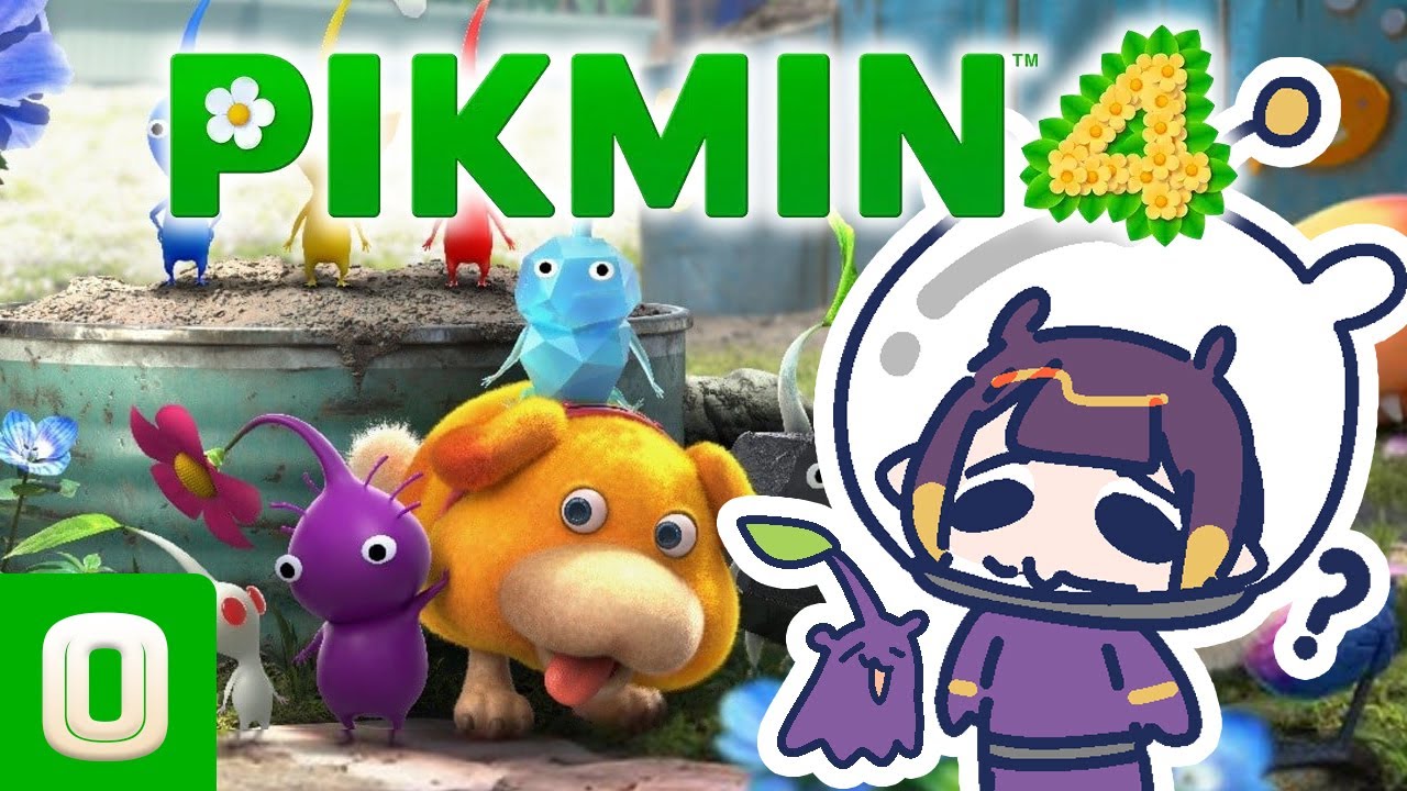 【Pikmin 4】 Tako.....? 【#0】