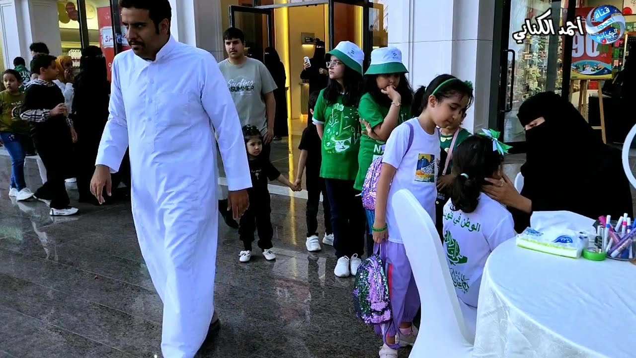 الباحة هذا المساء - الجمعة 7-3-1445 - منطقة الباحة