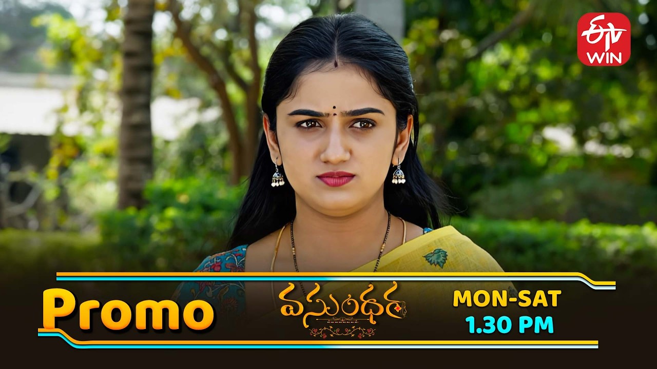 Vasundara Latest Promo | Episode No 219 | 10th February 2026 | ETV Telugu