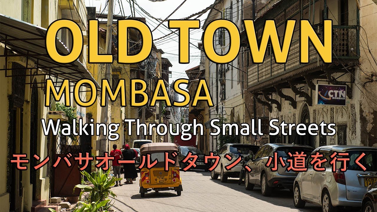 MOMBASA OLD TOWN Walking Through Small Streets:| Discover KENYA'S Historic Gem
