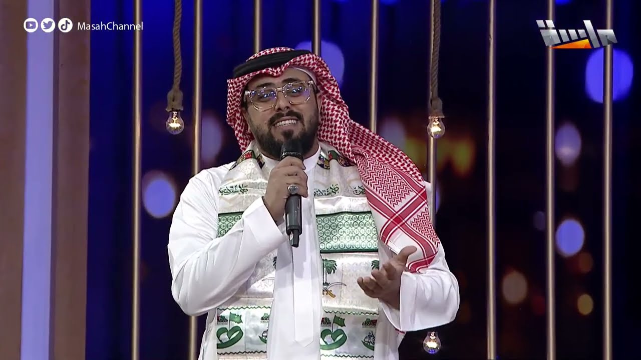 الأنشودة الوطنية (فوق هام السحب) بأداء متألق من فارس السيد وعبدالله فال 🤩💚