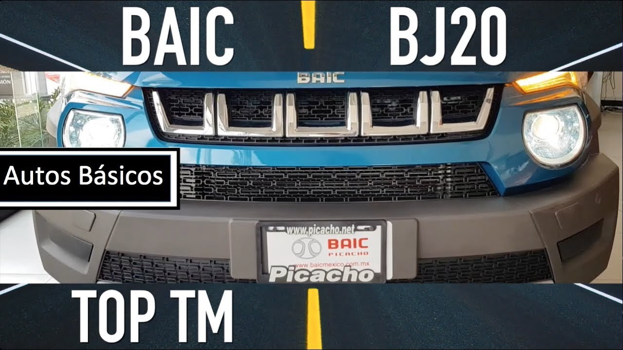 Baic BJ20 2018