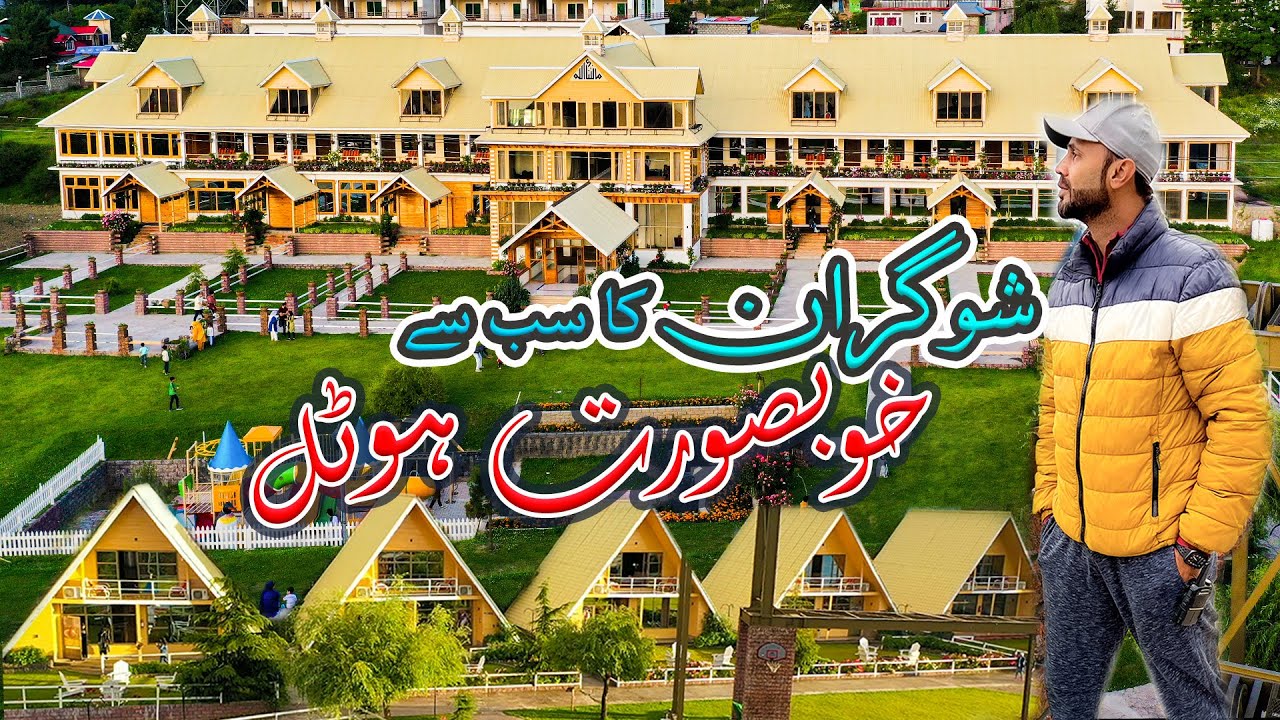 Cedarwood Hotel Shogran