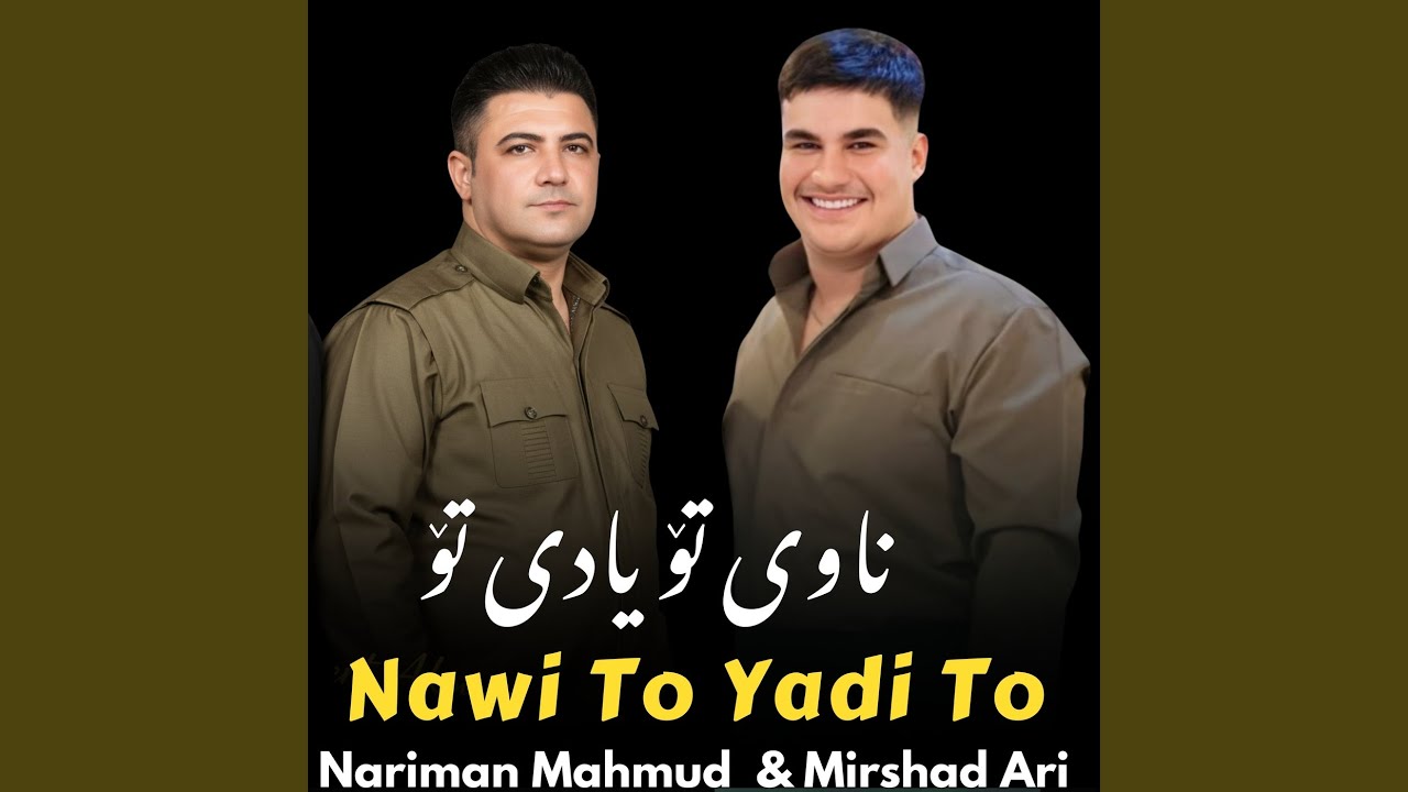 Nawi To Yadi To