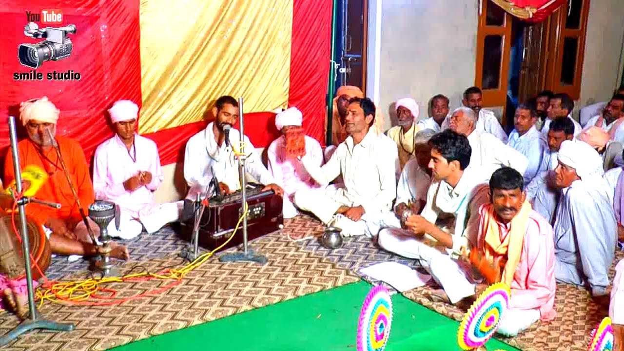 शहर में रमता जोगी आया, गायक श्री राजुनाथ जी बिरकाली, सत्संग भजन, satsang bhajan