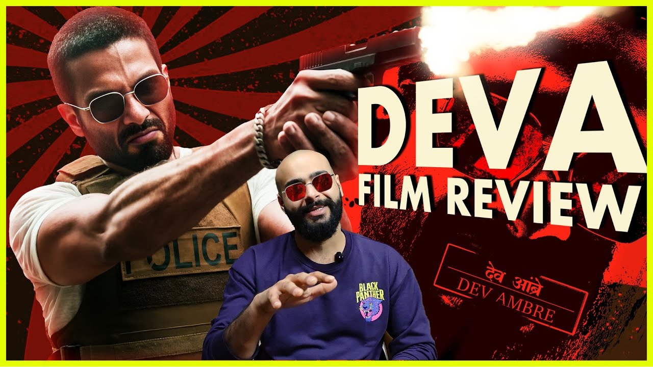 Deva Film Review | देवा फिल्म रिव्यू | Shahid Kapoor | Rosshan Andrrews | Pulkit Tyagi Reviews