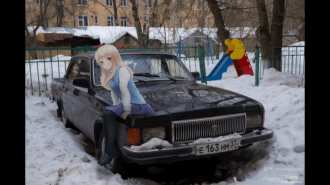 Очередной рабочий день