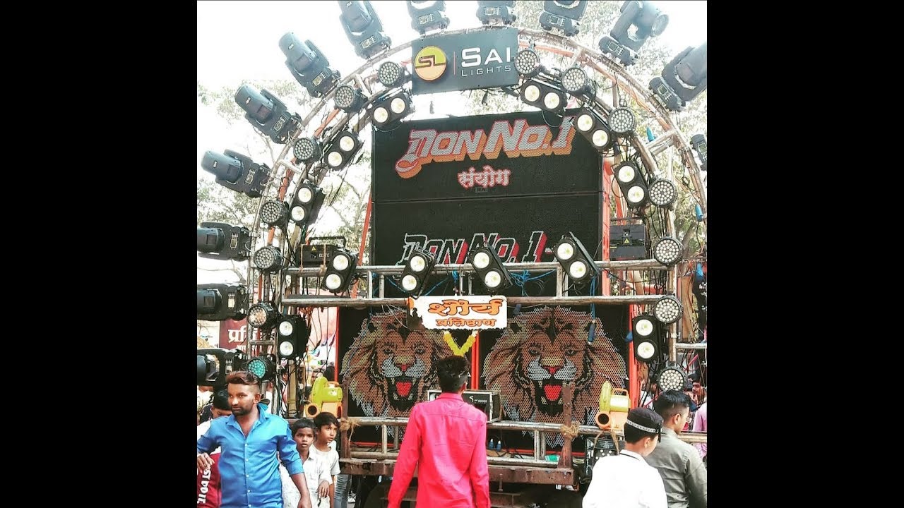 Sanyog sound Don no.1+ series | shivjayanti utsav 2020 | At pimpari chinchvad| with Dj akshay