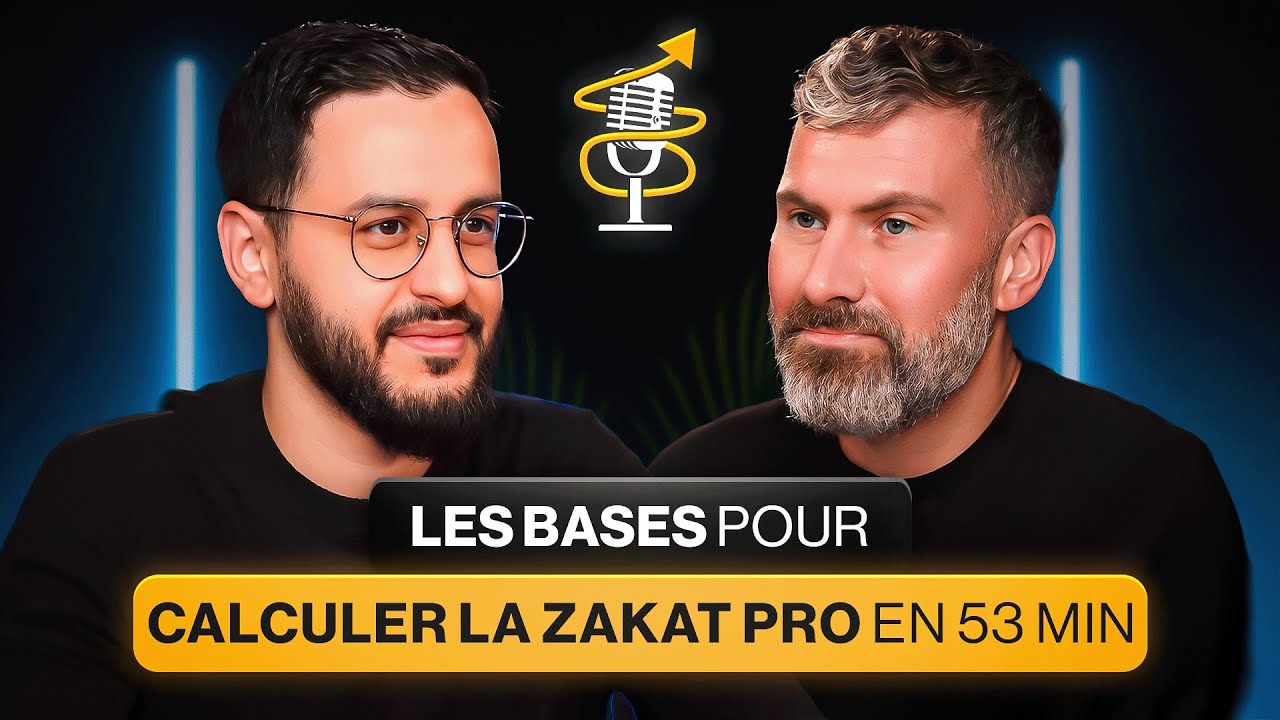 ZAKAT d'entreprise : Le Guide Pas à Pas pour bien la calculer : Bilan Comptable, Nissab, Assiette