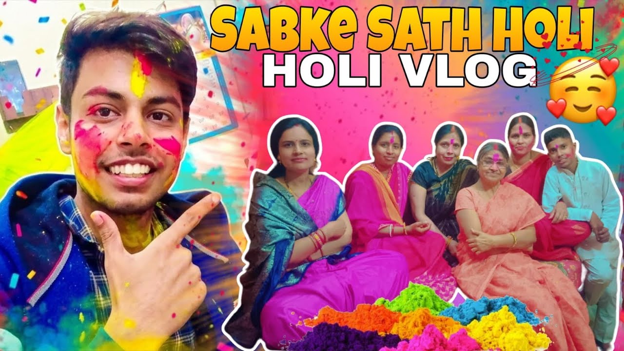Sabko Rang Diya Holi Pe ❤️ | Holi Vlog 